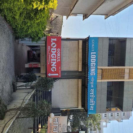 Spot On 72974 Gokul Lodge Pune Exterior photo