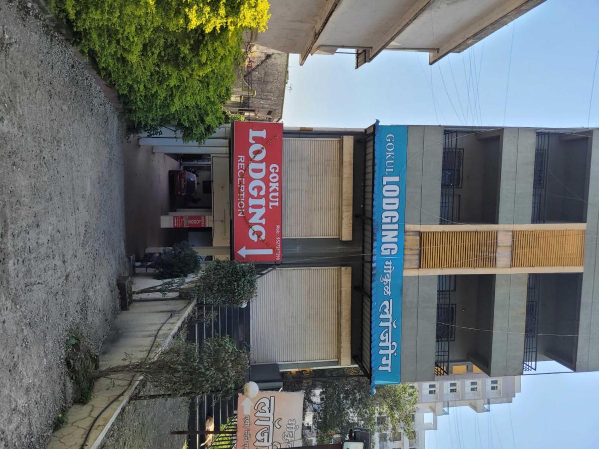 Spot On 72974 Gokul Lodge Pune Exterior photo